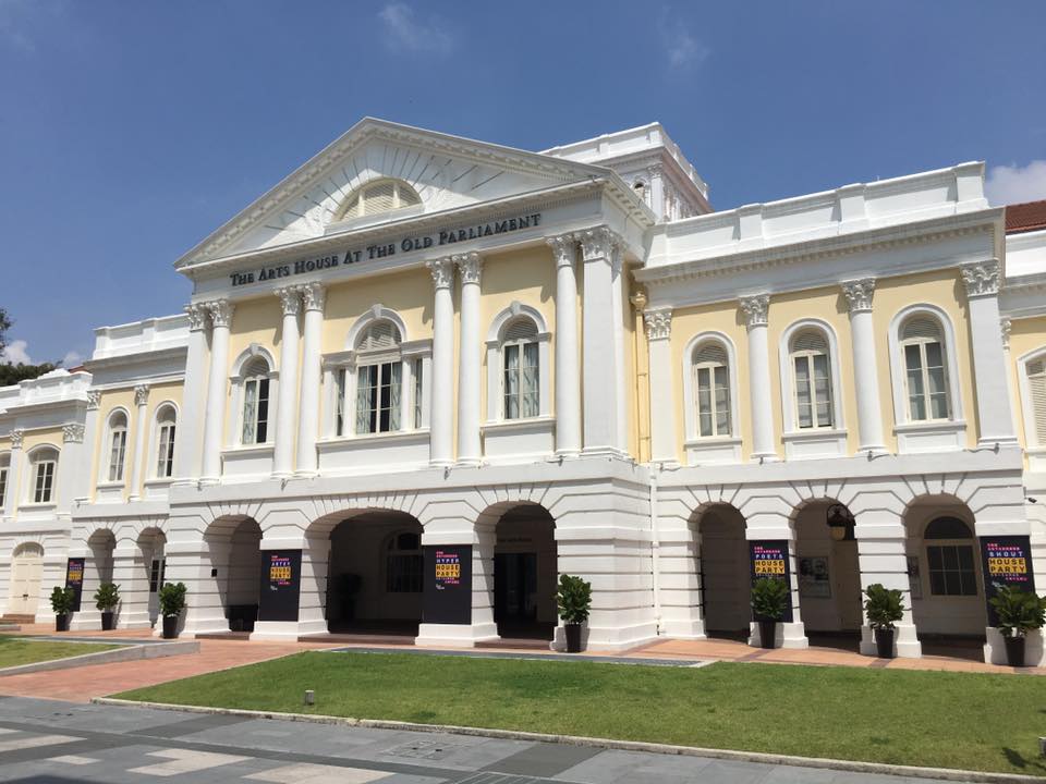 The Arts House at The Old Parliament Directions & How to get around
